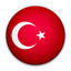 Türkçe